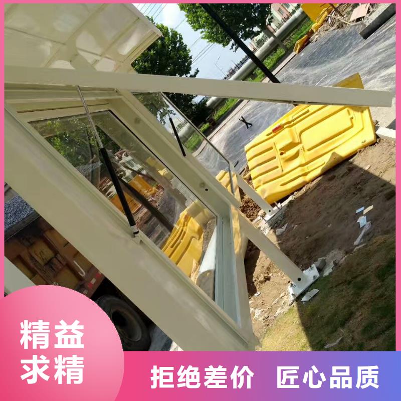 公交站台价值观标牌客户信赖的厂家