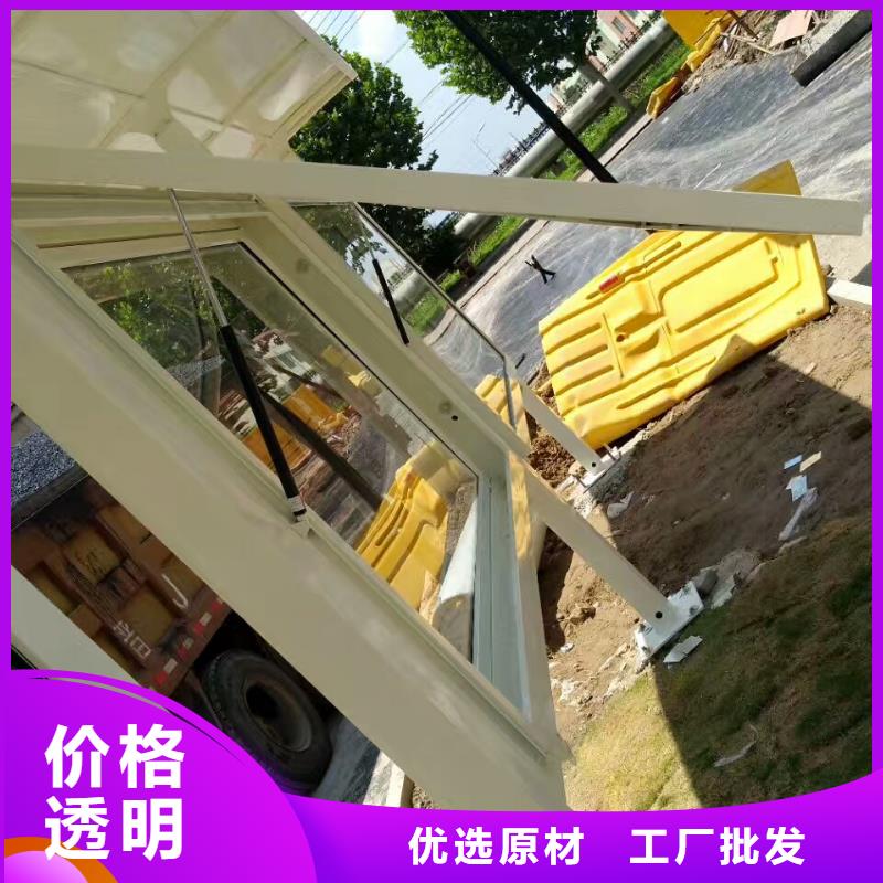公交站台【景观小品雕塑】产地工厂