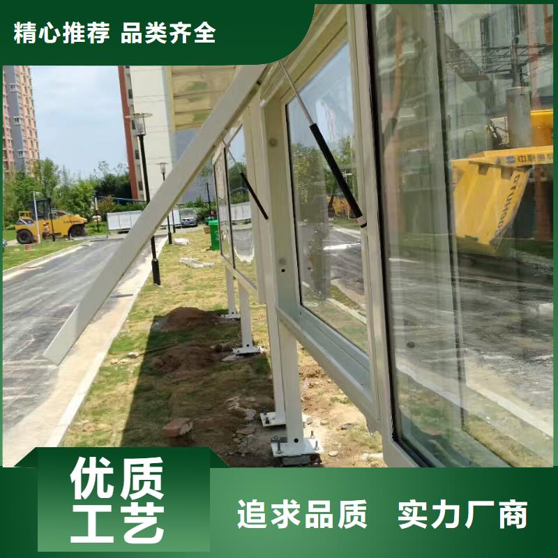 公交站台户外广告垃圾箱精工打造