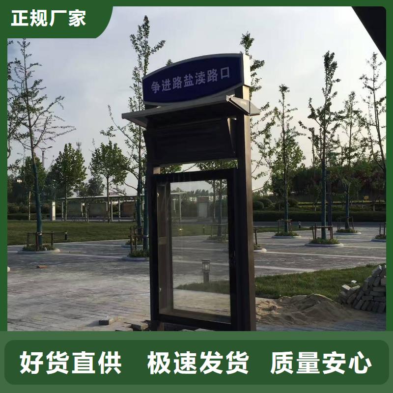 公交站台_户外灯箱高品质诚信厂家