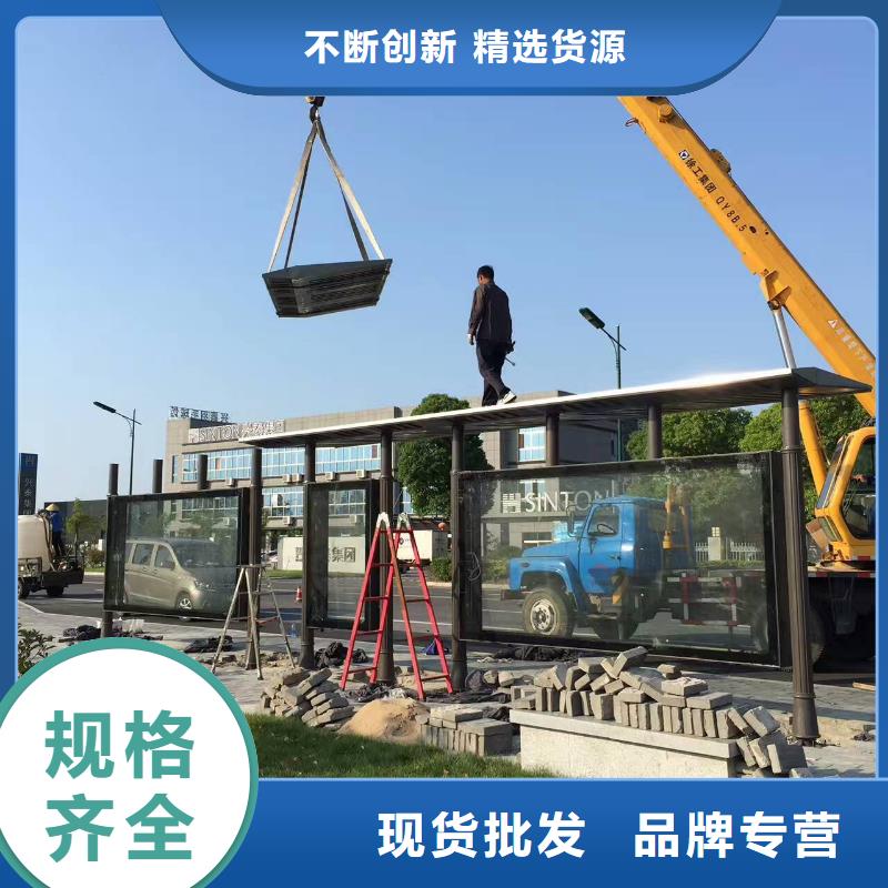 【公交站台】宣传栏文化长廊按需定制
