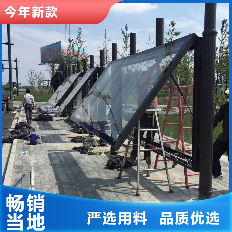 公交站台户外广告垃圾箱精工打造