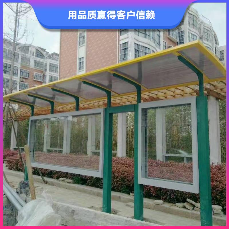 公交站台户外广告垃圾箱精工打造