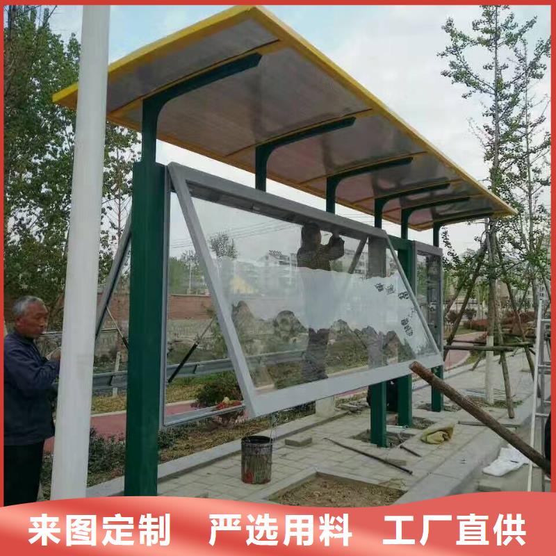 公交站台_公共卫生间懂您所需