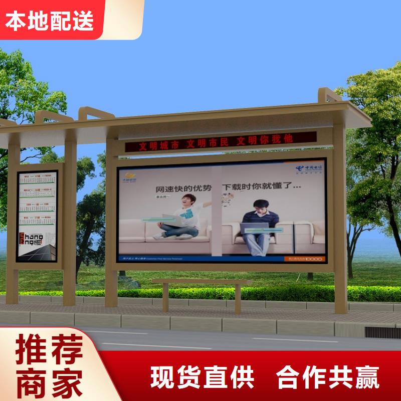 公交站台【户外滚动灯箱】快速生产