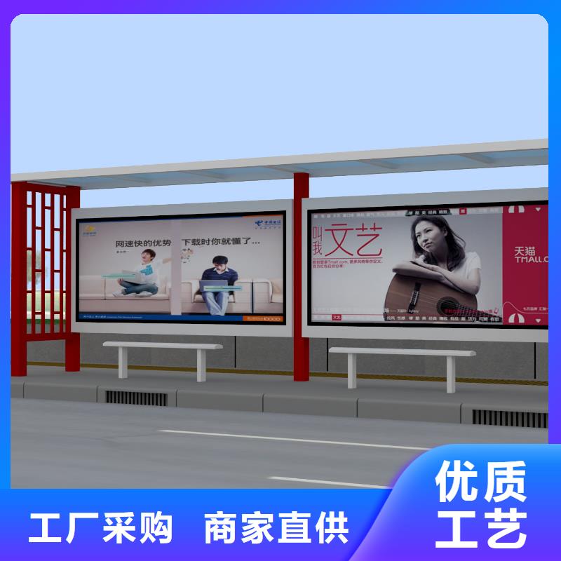 【公交站台工地临时洗手间每一处都是匠心制作】