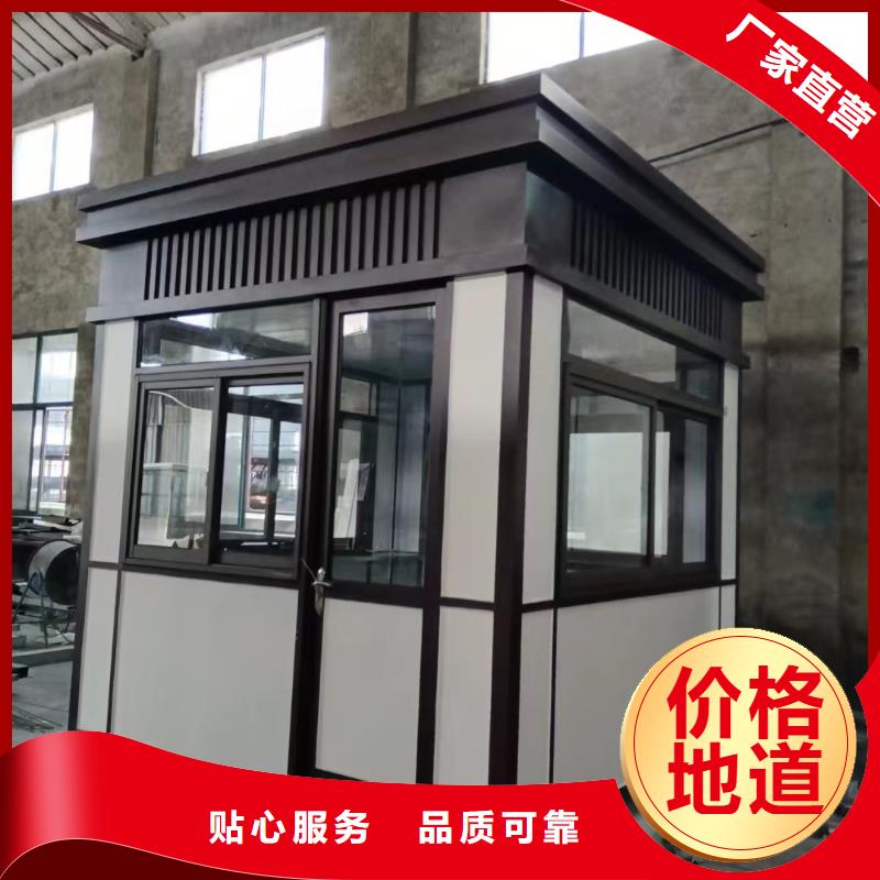 岗亭,路灯杆道旗实力工厂