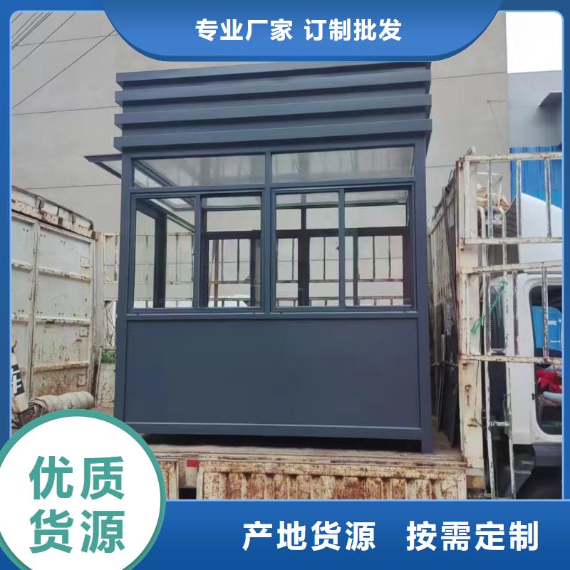 岗亭智能垃圾箱正规厂家
