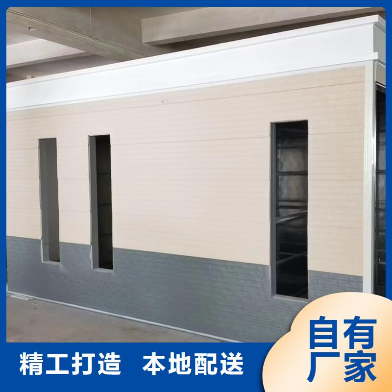 岗亭_公园椅价格地道