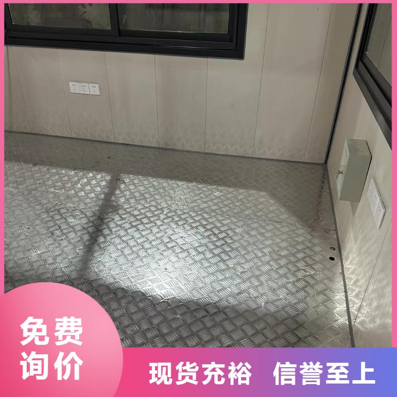 岗亭保安室种类齐全