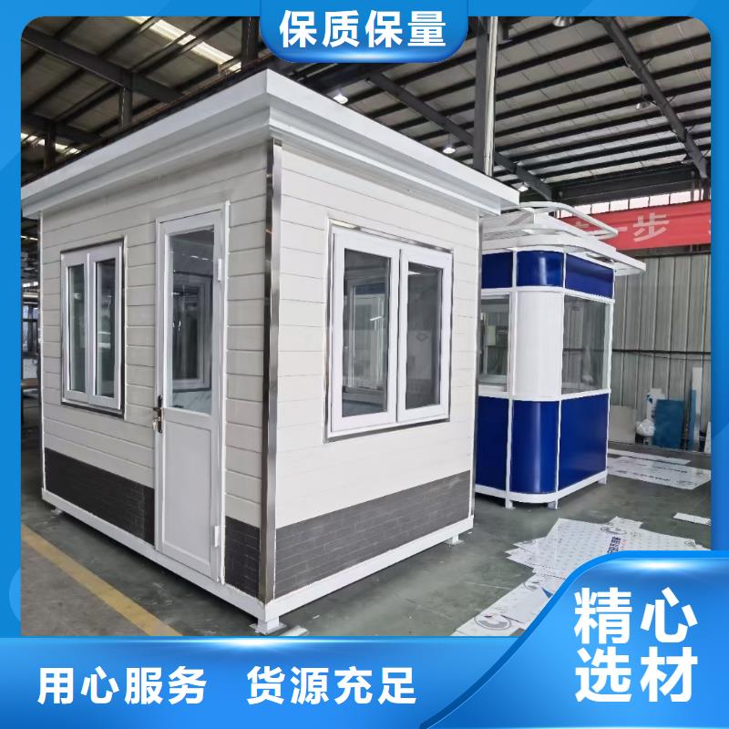 【岗亭】_景区导视牌大量现货供应
