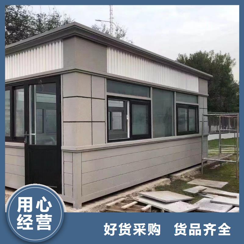 岗亭垃圾分类房适用范围广