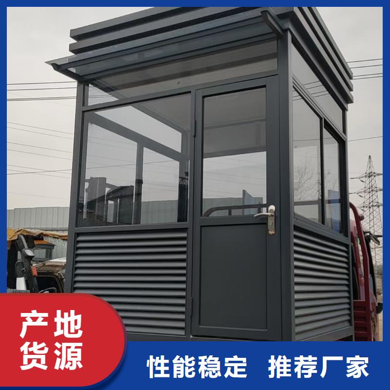 岗亭-景观亭敢与同行比质量
