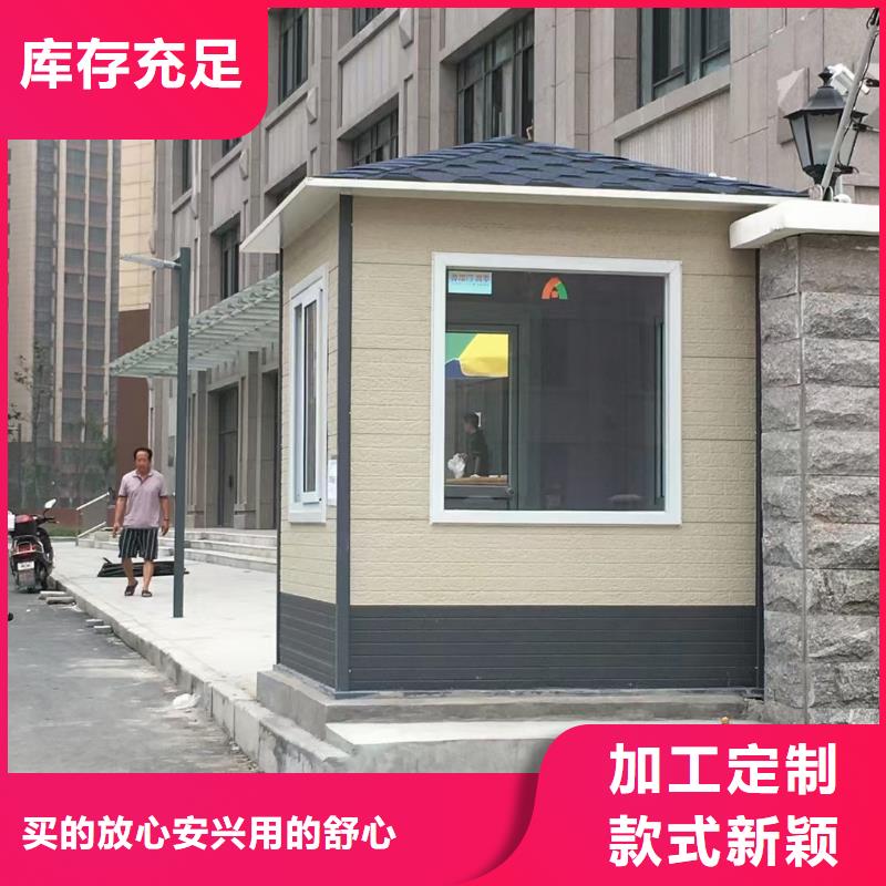 岗亭-【大型文化长廊】出货快