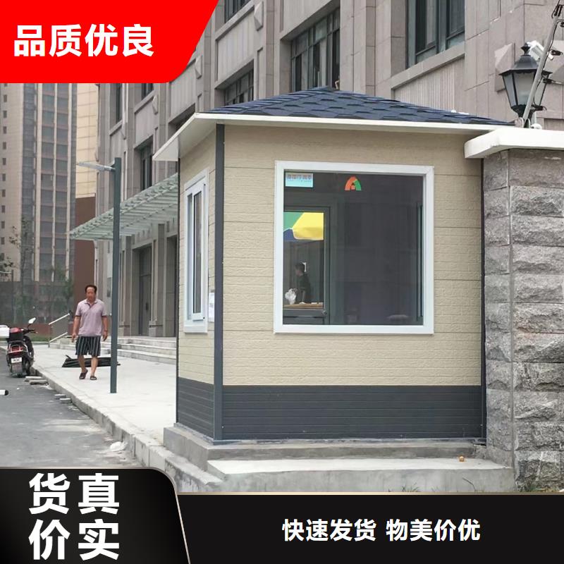 岗亭,路灯杆道旗实力工厂