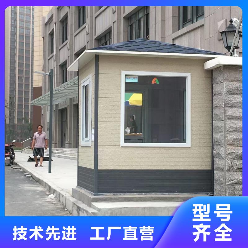 【岗亭不锈钢宣传栏品质好才是硬道理】