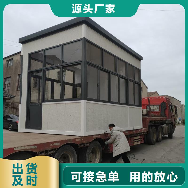 岗亭景观小品雕塑真材实料诚信经营
