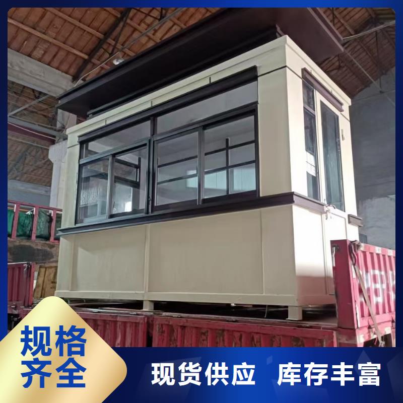 岗亭_休息亭打造好品质