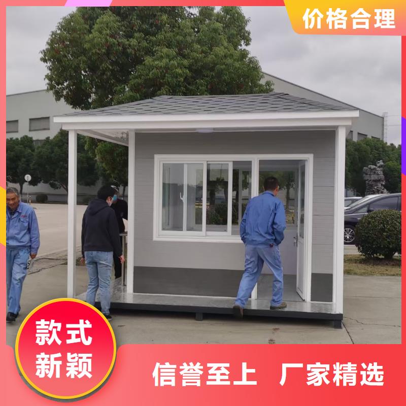 【岗亭不锈钢宣传栏品质好才是硬道理】