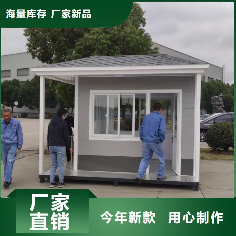 岗亭-【大型文化长廊】出货快