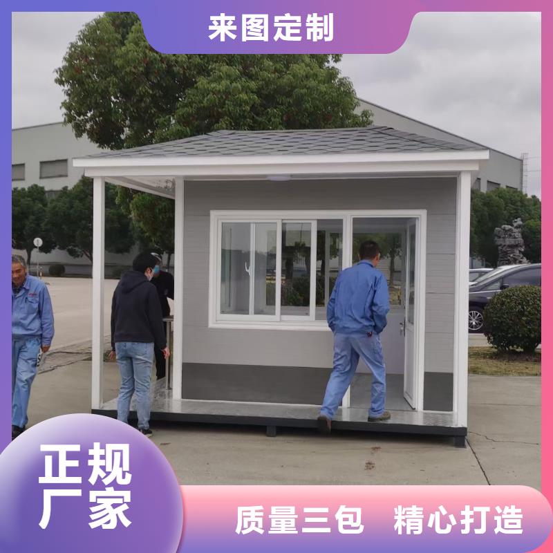 岗亭-景观亭敢与同行比质量