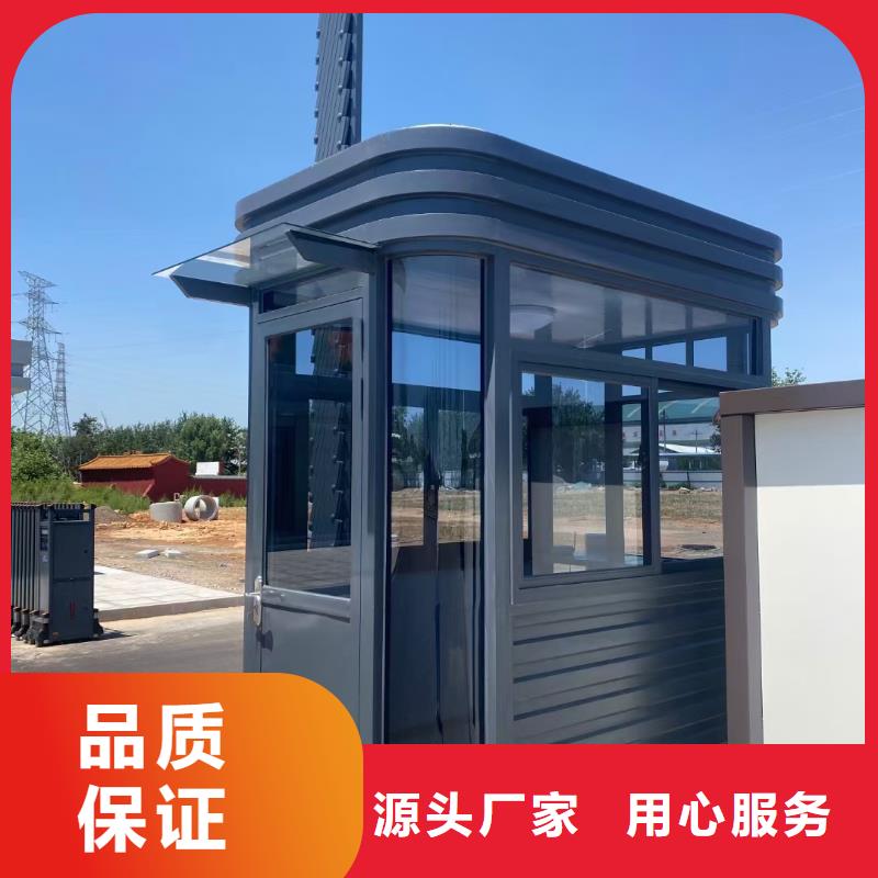 岗亭-景观亭敢与同行比质量