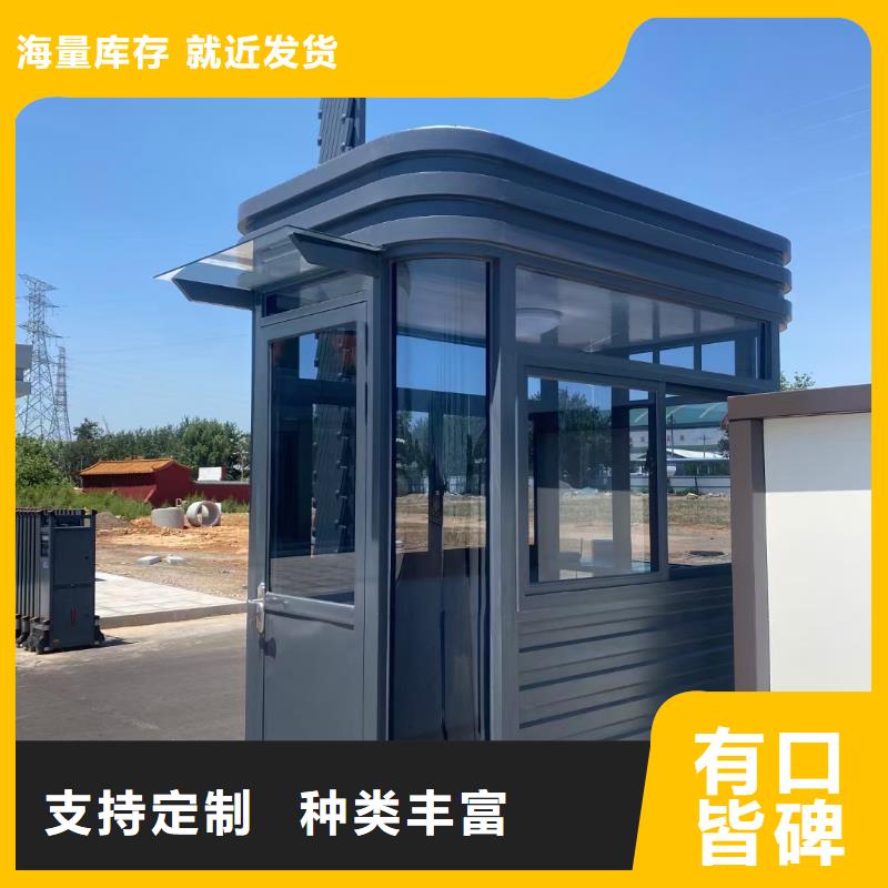 岗亭-【大型文化长廊】出货快