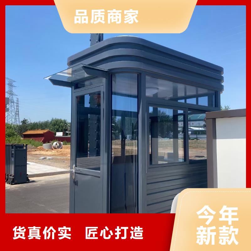 岗亭-【大型文化长廊】出货快