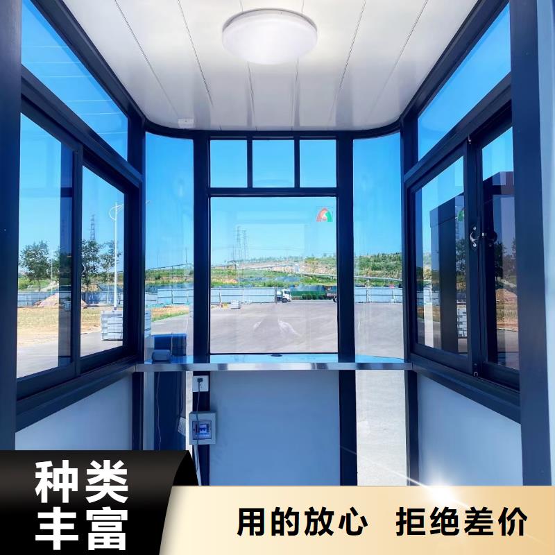 岗亭保安室种类齐全