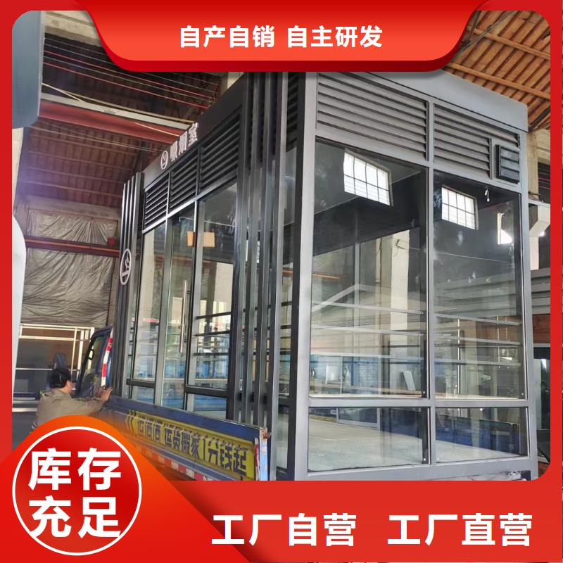 岗亭_城乡公交候车亭支持货到付清
