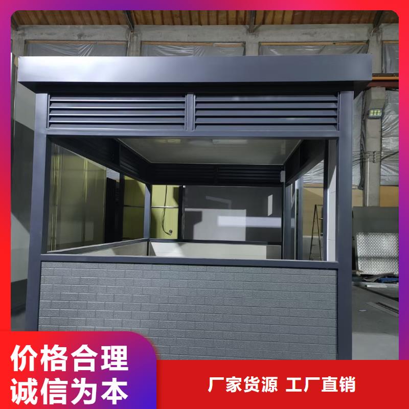 岗亭,路灯杆道旗实力工厂