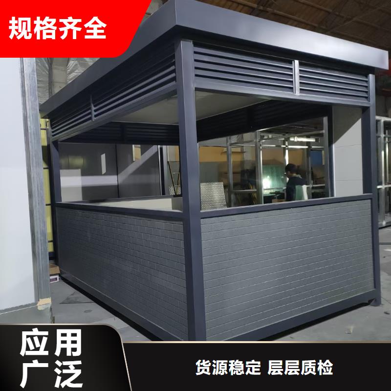 【岗亭】_景区导视牌大量现货供应