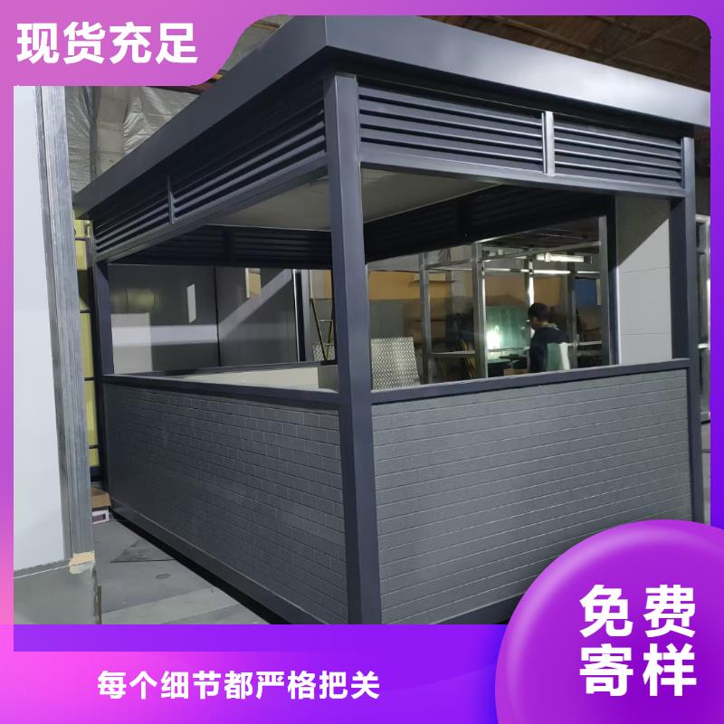 【岗亭,多功能垃圾分类亭优选好材铸造好品质】