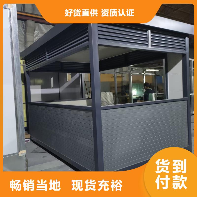 【岗亭宣传栏文化长廊多种规格供您选择】