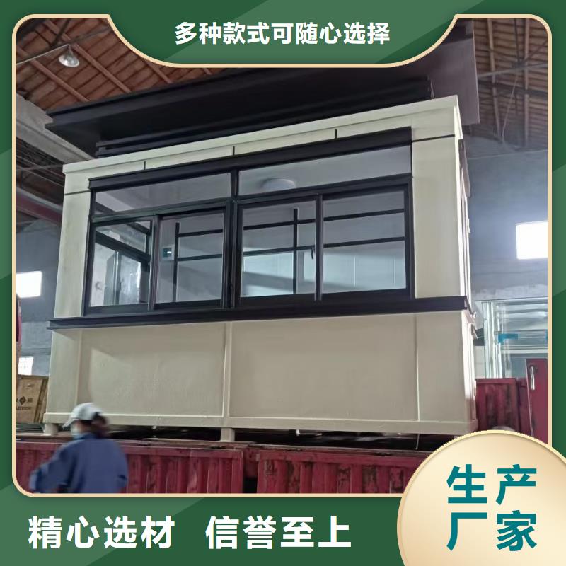 岗亭小品雕塑村牌标识库存丰富