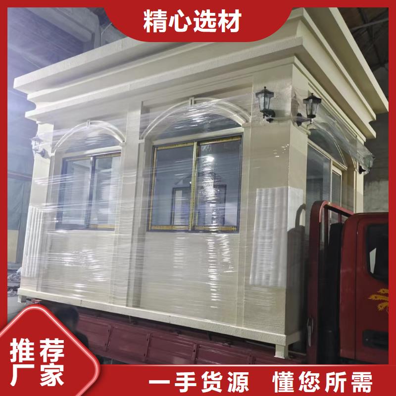 岗亭,灯箱厂家货品齐全