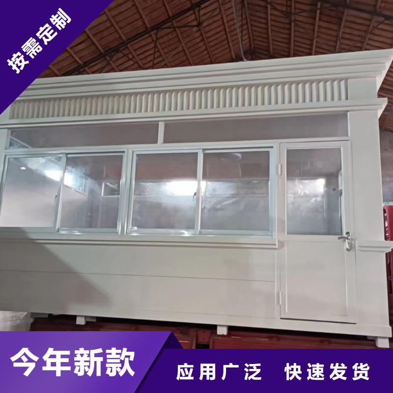 岗亭_景区导视牌多年实力厂家