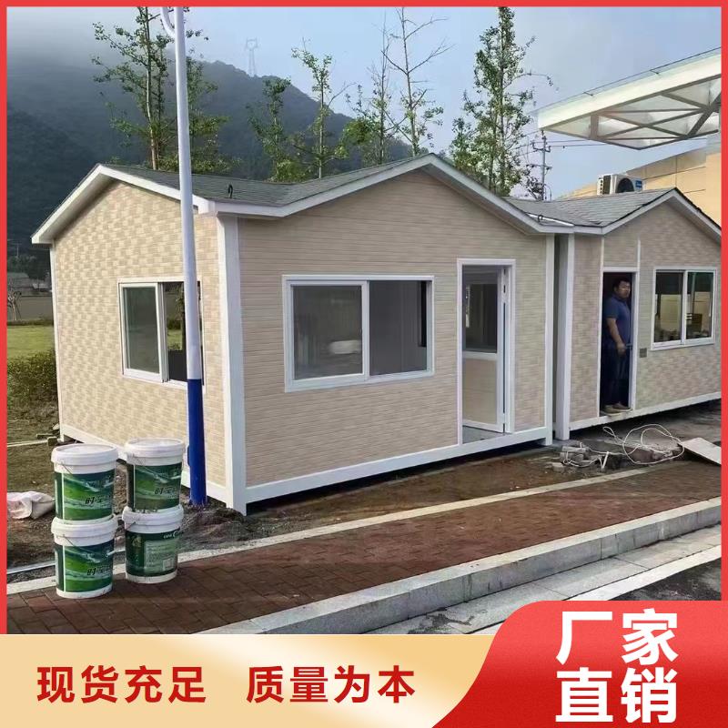 岗亭景观小品认准大品牌厂家
