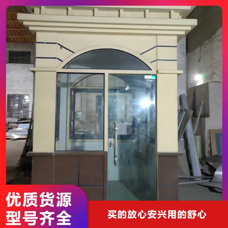 【岗亭宣传栏文化长廊多种规格供您选择】