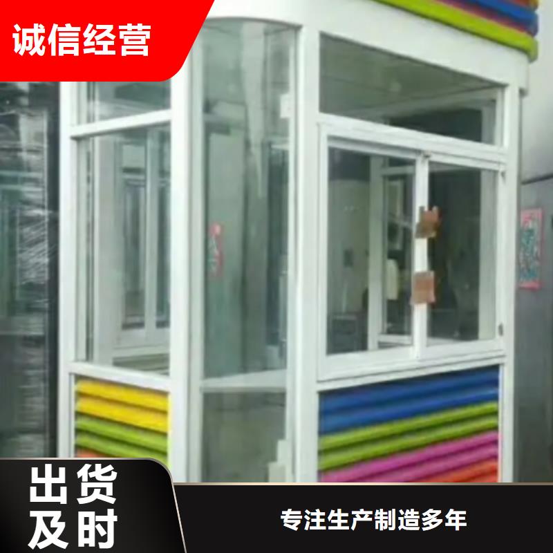 岗亭-【大型文化长廊】出货快