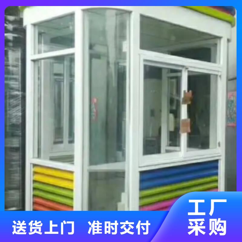 【岗亭】_景区导视牌大量现货供应