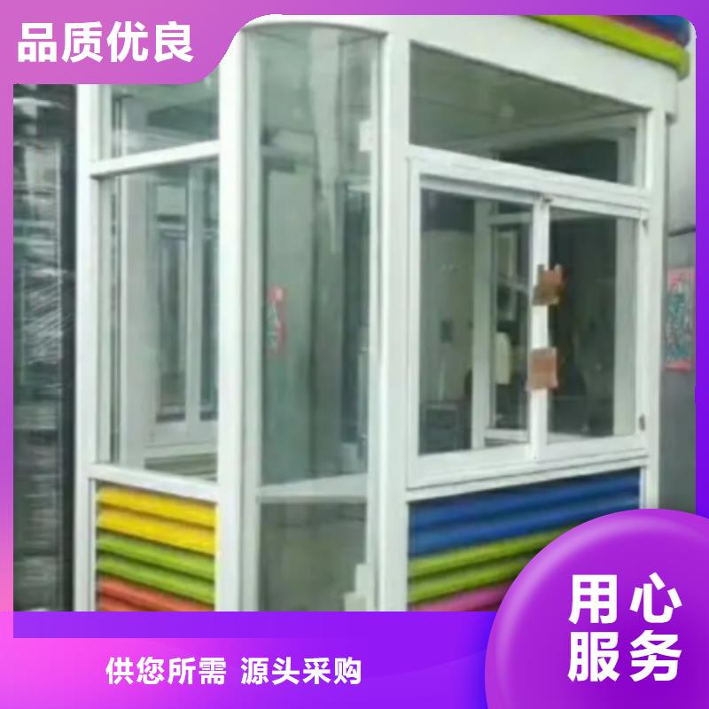 【岗亭,多功能垃圾分类亭优选好材铸造好品质】