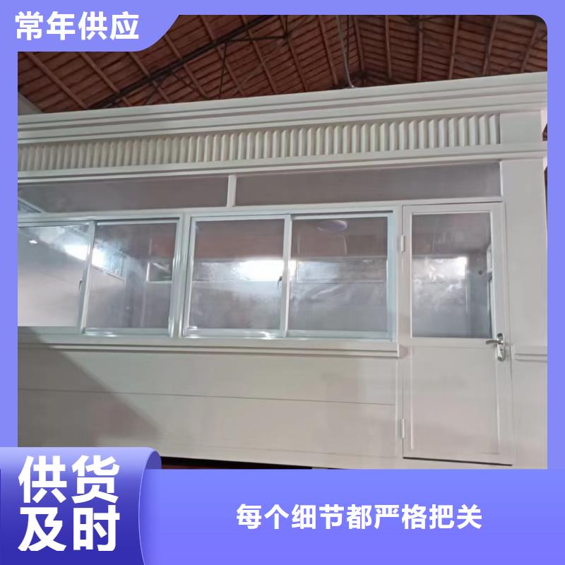 岗亭户外值班亭常年供应
