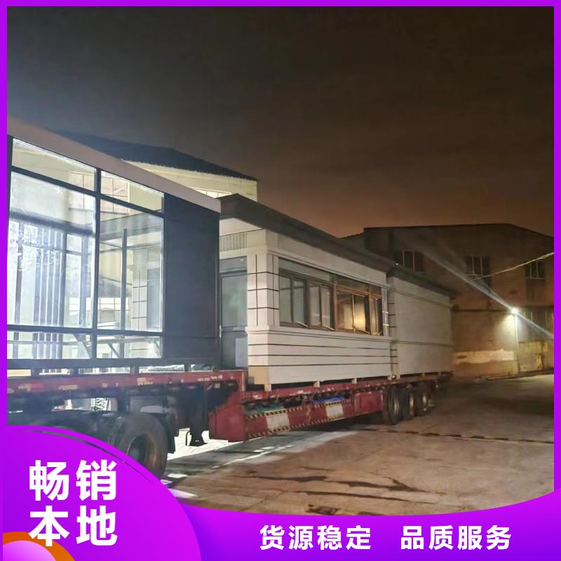 岗亭-停车场标识牌厂家直销货源充足