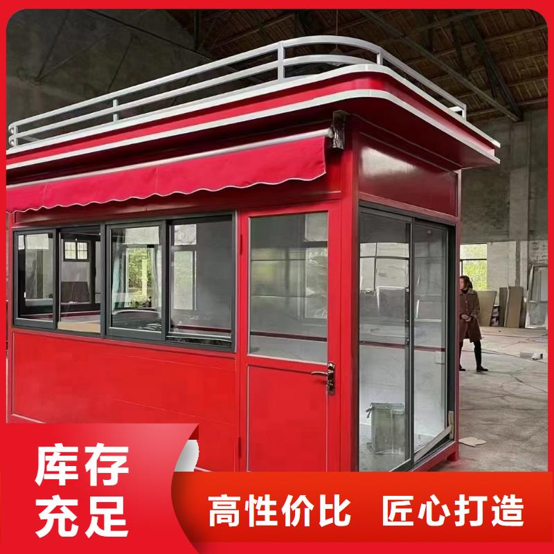岗亭_公园椅价格地道