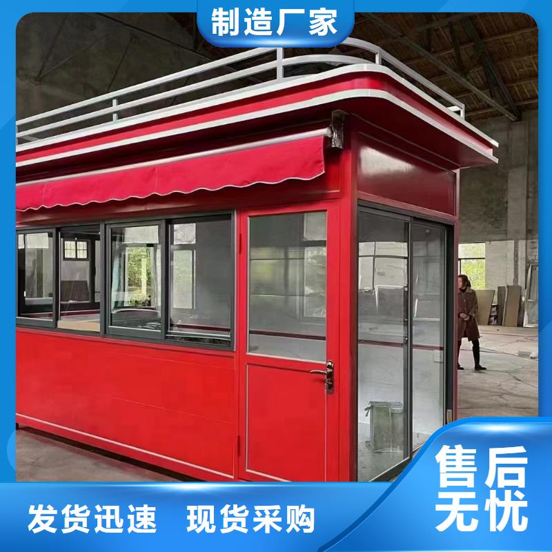 岗亭【不锈钢公交站台】库存充足