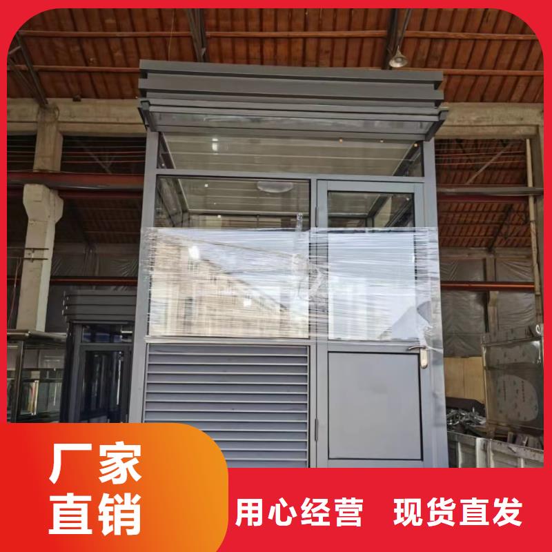 岗亭_休息亭打造好品质