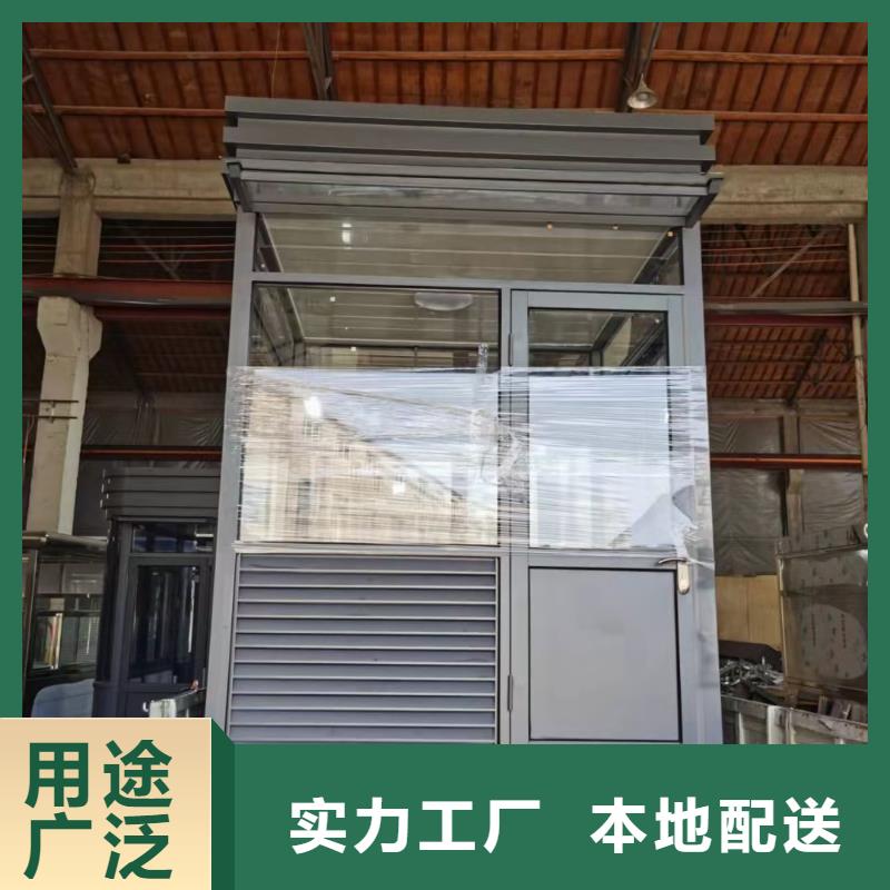 岗亭医院宣传栏出厂价