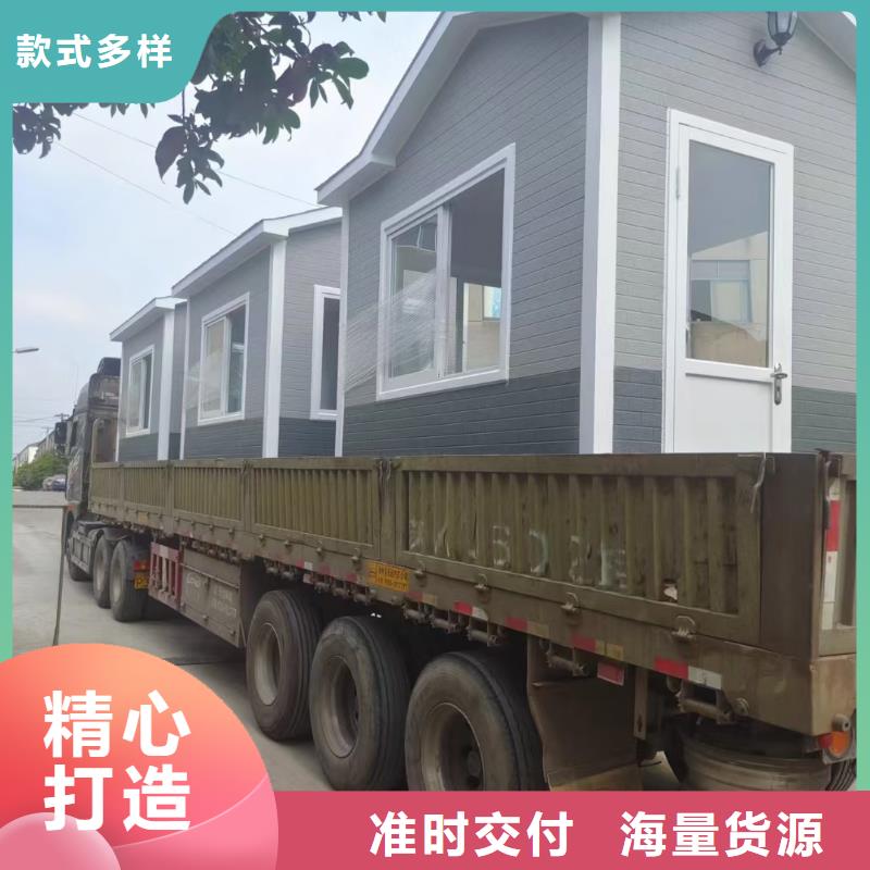 岗亭移动厕所款式新颖
