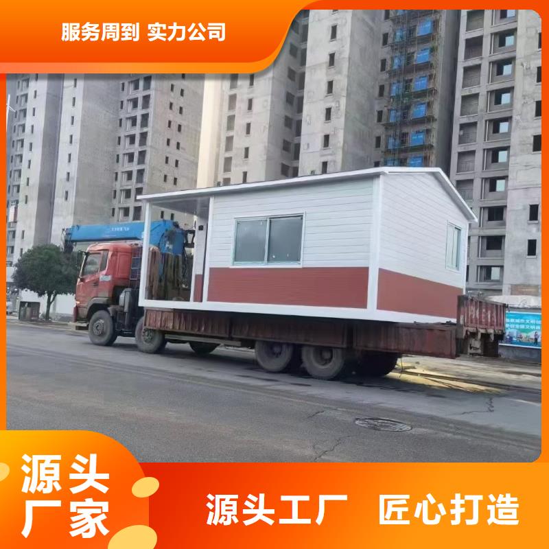 岗亭公园卫生间厂家十分靠谱